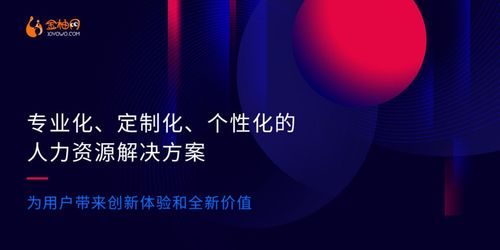 日均兩億件快遞背后的數字化浪潮 金柚網如何賦能行業智慧升級